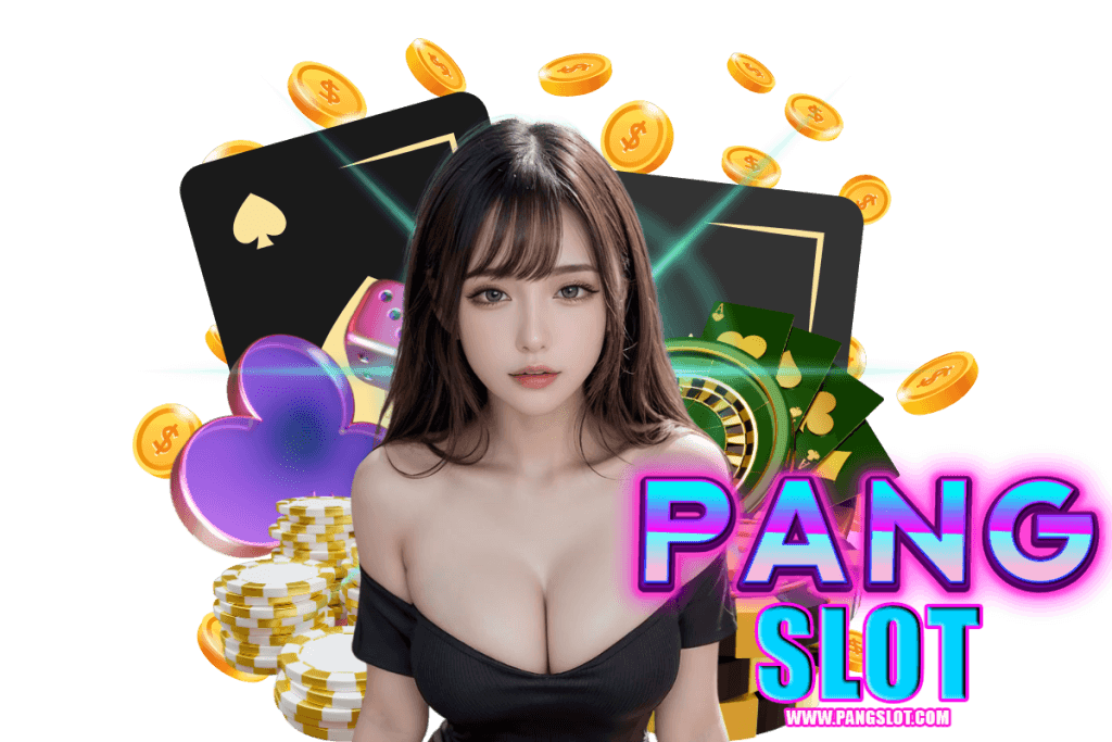 pangslot สมัคร